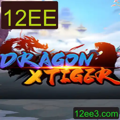 DragonXTiger: Uma Nova Era de Estratégia e Aventuras Fantásticas