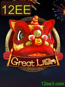 Explorando o Fascinante Mundo de GreatLion: Introdução e Regras do Jogo
