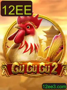 GuGuGu2: Explorando o Fascinante Mundo do Novo Jogo