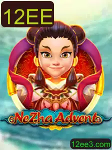 Descubra o Fascinante Mundo de NeZhaAdvent e Sua Mecânica Inovadora