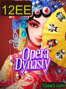 Desvendando OperaDynasty: Uma Jornada Através do Teatro e Estratégia