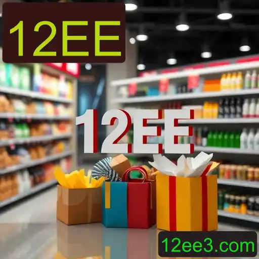 Promoções