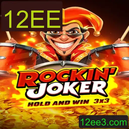 RockinJoker: O Jogo de Estratégia e Diversão