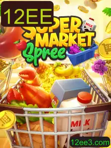 Descubra o Mundo Vibrante de SupermarketSpree: Diversão e Estratégia no Seu Carrinho de Compras