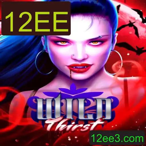 Explorando WildThirst: Aventuras e Estratégias no Mundo 12EE