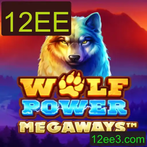 Explorando o Mundo de WolfPowerMega